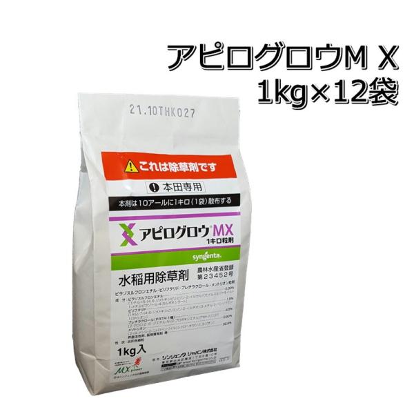  AsOEMX  1kg×12܁i1P[Xj p ꔭ