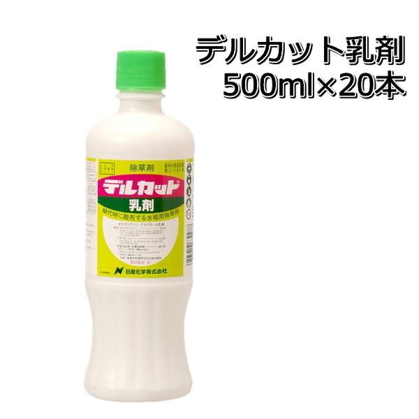  fJbg  300ml×20{i1P[Xj p 