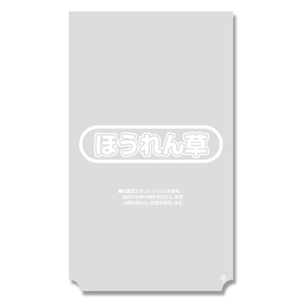 20@ق񑐎lp@0.02×200×340@100×10