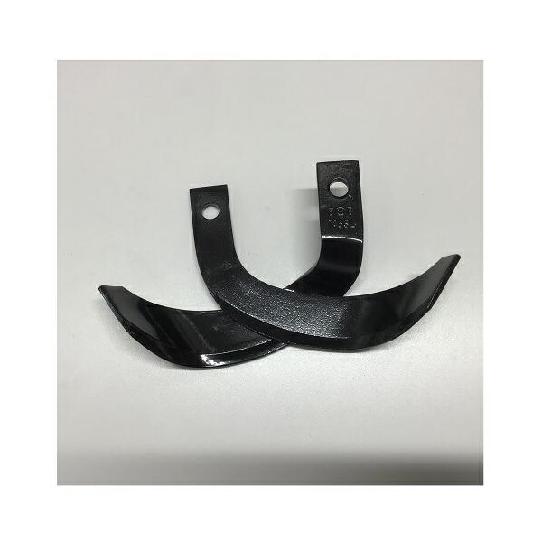 ヤンマー 管理機爪 14本組 耕うん爪 ロータリー爪 2-34-1 : カワノ農機