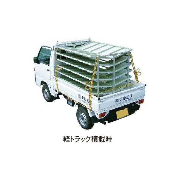 ヤマ！必見！苗運搬棚！60枚斜め乗せ！ ヤマ！必見！苗運搬棚！60枚斜め乗せ！ アルミ苗箱運搬棚斜め収納