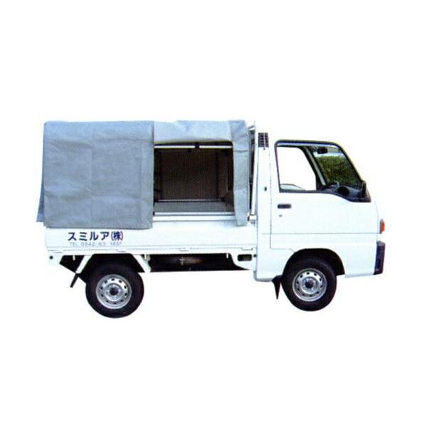 アルミス アルミ軽トラテント KST-1.9 : カワノ農機ショップヤフー店