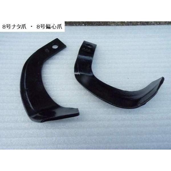 noukigu-okaidoku_1301011