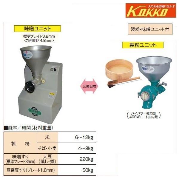みそたこ Amazon.co.jp: 電源タップ コーナー用 タコ足 3分配 3個口