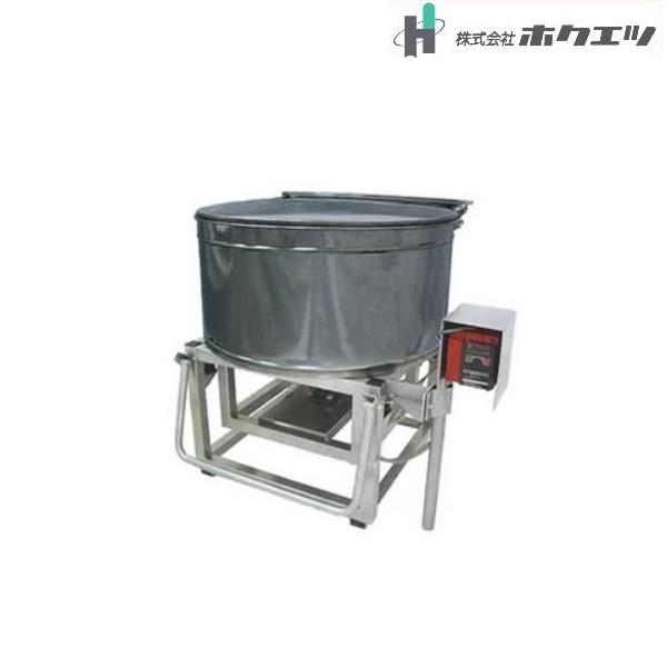 ホクエツ 多目的脱水機 HTD-101F 枝豆/エダマメ/えだまめ/穀類 ホクエツ 多目的脱水機 HTD-101F 枝豆/エダマメ/えだまめ/穀類