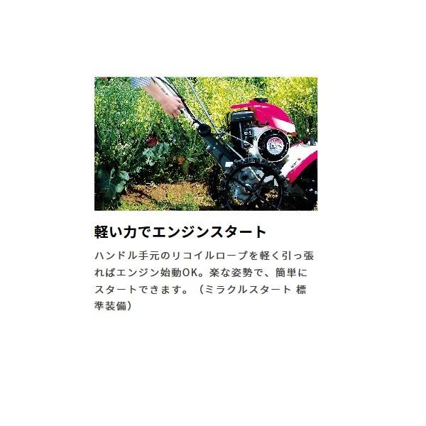三菱ミニ耕耘機mfr30a 耕耘機 耕うん機 耕運機 家庭菜園 ポプリ コンパクト 小型 Buyee Buyee 提供一站式最全面最專業現地yahoo Japan拍賣代bid代拍代購服務