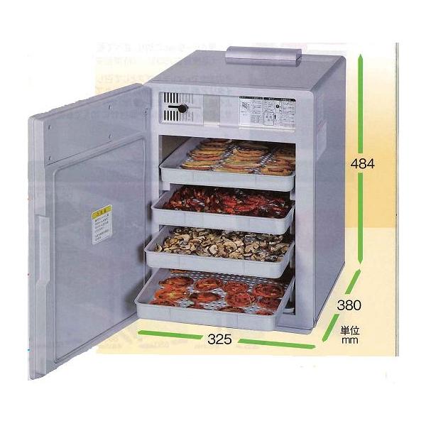 DSJ-mini　多目的食品乾燥機　#加工食品 多目的電気乾燥機 家庭用小型タイプ | ドラッピーシリーズ