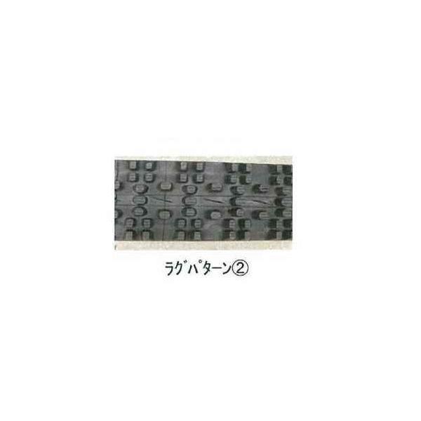 ゴムクローラー 200 72の人気商品・通販・価格比較 - 価格.com ゴムクローラー 200 72の人気商品・通販・価格比較 - 価格.com