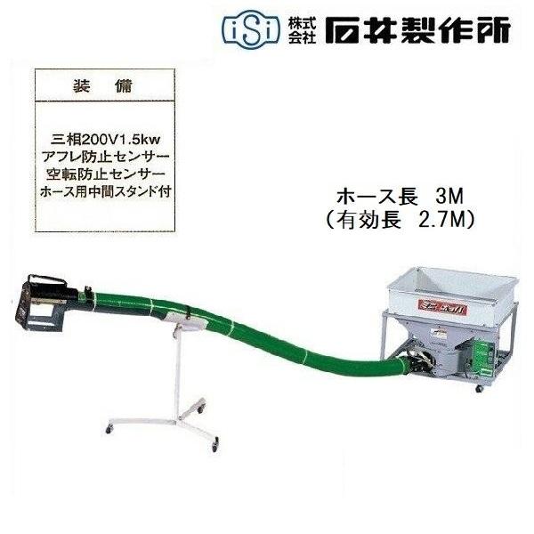 盆石　稽古用　軽量石B 寒水石 1分(4mm) 20kg／袋: 材料 ｜ 街建プロ