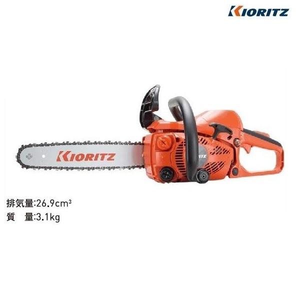 ヤマビコ 共立 チェンソー CS271W/30RC25 チェーンソー/オール ヤマビコ 共立 チェンソー CS271W/30RC25 チェーンソー/オール