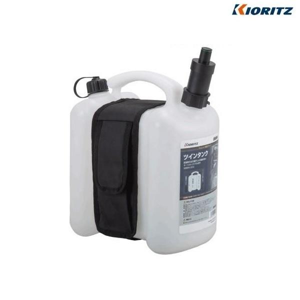 1000リットルタンク 当別町 取りに来て下さい