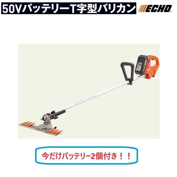 ヤマネタカヒコさん専用.5 Amazon.co.jp: タカ産業 タカ(TAKA) 産業V-97 Big Game ハンド