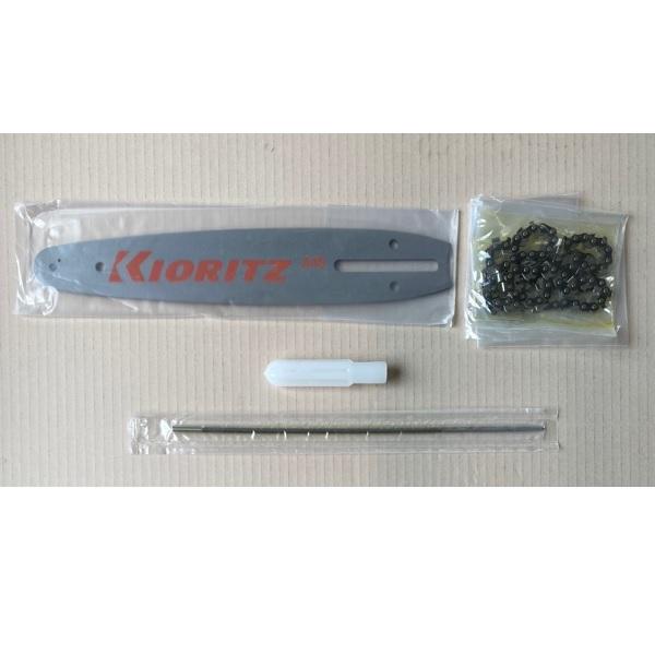 KIORITZ 25cm.20cmセット｜切削工具