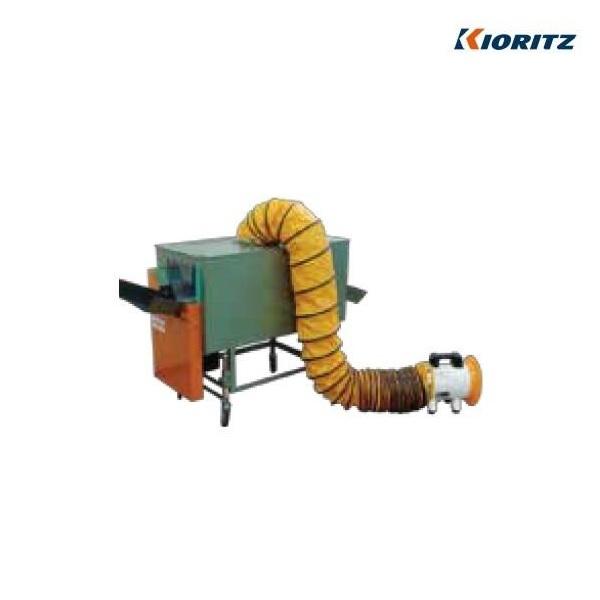 じゃがいもを洗う機械 共立