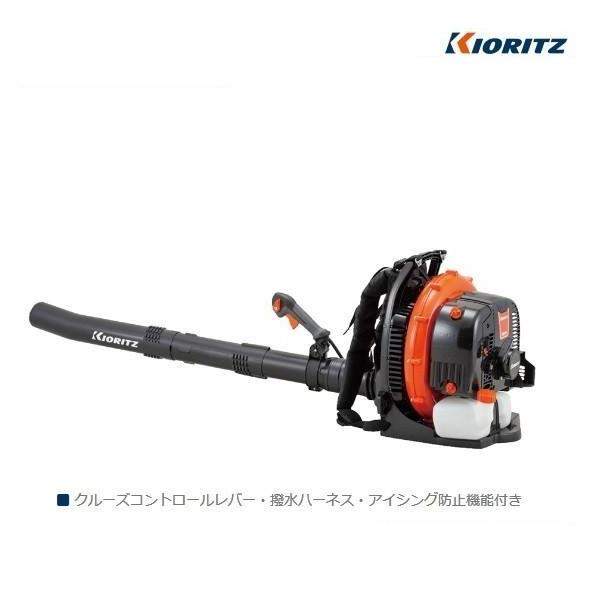 Shindaiwa EB781 背負い式ブロワー