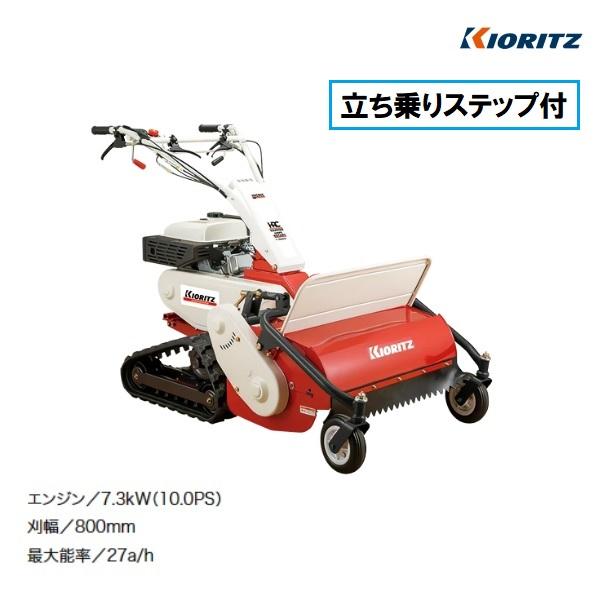 草刈機　共立　SRE3600 大型の草刈機です。 草刈機 共立 SRE3600 大型の草刈機です。