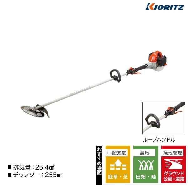 ヤマビコ 共立 刈払機 SRE2732LT 刈払機/刈払い機/刈払/刈り払い/草刈
