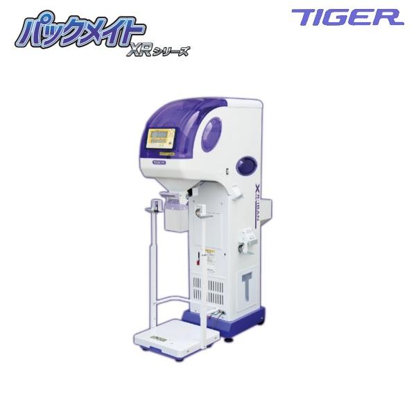 タイガーカワシマ　自動選別計量機　パックメイト　XR-18AN　コンパクト/選別機/計量機/米/選別