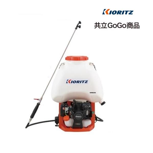 ヤマビコ 共立 背負動噴 SHRE20G 動噴/動力噴霧器/噴霧/防除 ヤマビコ 共立 背負動噴 SHRE20G 動噴/動力噴霧器/噴霧/防除