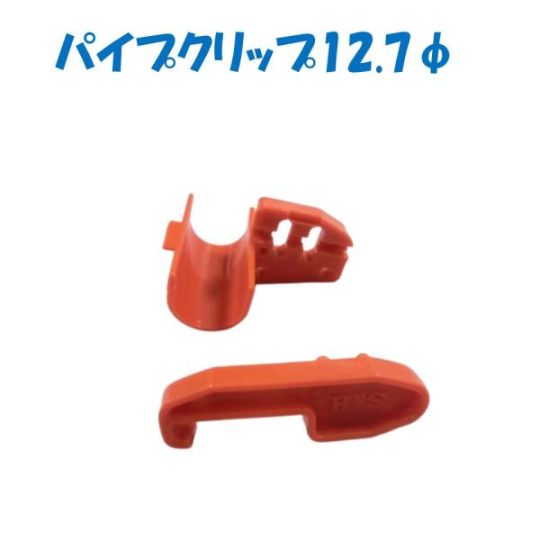 noupo_8504-101082000157