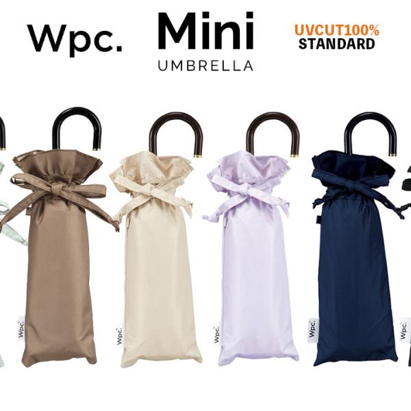【Wpc】 日傘 遮光遮熱傘 折りたたみ傘 晴雨兼用傘 遮光クラッシックフリル  mini w.p.c ワールドパーティー