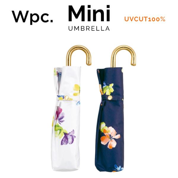 【Wpc】 日傘 遮光遮熱傘 折りたたみ傘 晴雨兼用傘 遮光デルフィ二ウムmini ワールドパーティー