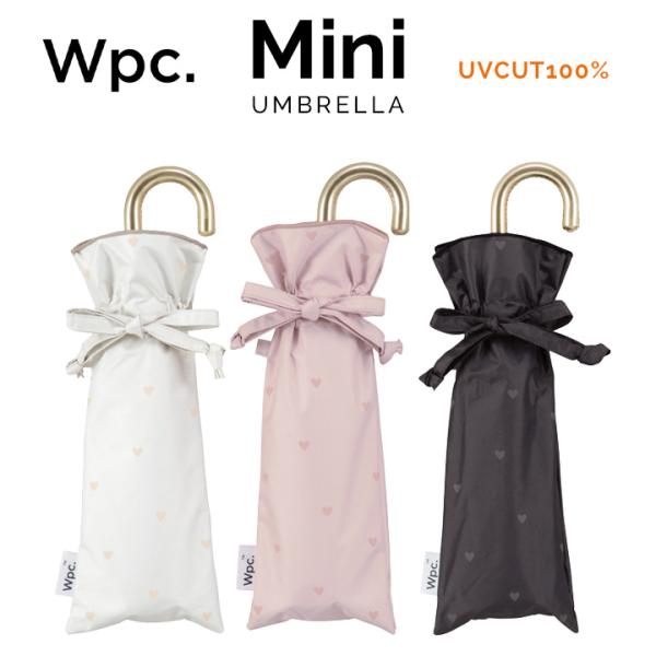 【Wpc】 日傘 遮光遮熱傘 折りたたみ傘 晴雨兼用傘 遮光ハートメロウmini ワールドパーティー