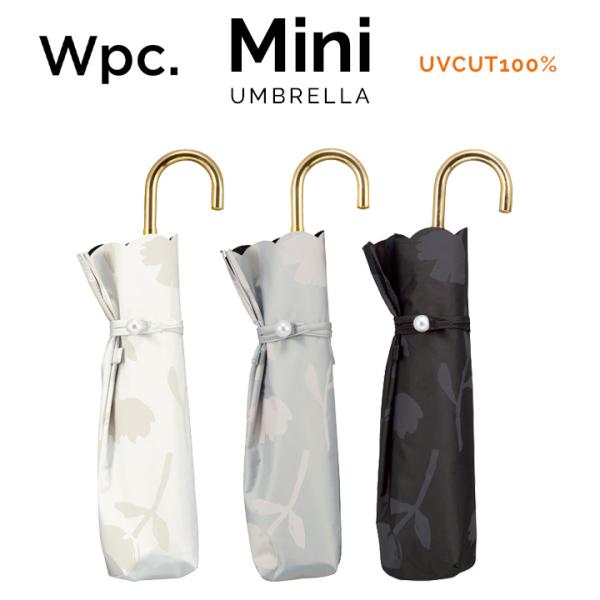 【Wpc】 日傘 遮光遮熱傘 折りたたみ傘 晴雨兼用傘 遮光フラワーシャドウmini ワールドパーティー
