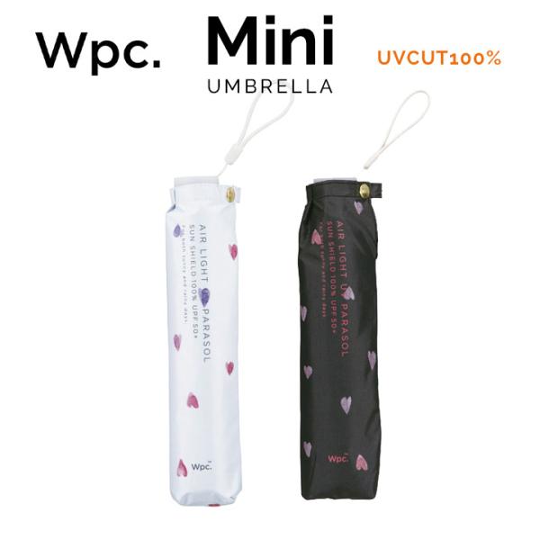 【Wpc】 日傘 遮光遮熱傘 折りたたみ傘 晴雨兼用傘 遮光軽量水彩ハートmini ワールドパーティー