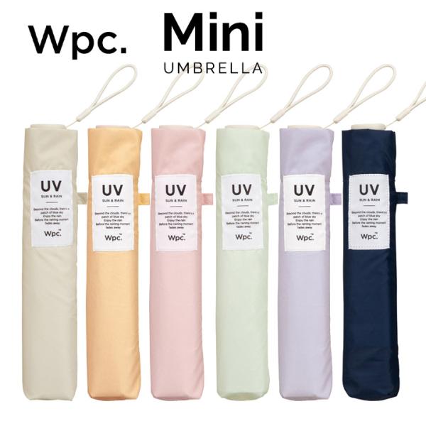 【Wpc】 折りたたみ傘 軽量115g傘 エアライト　ソリッドmini ワールドパーティー