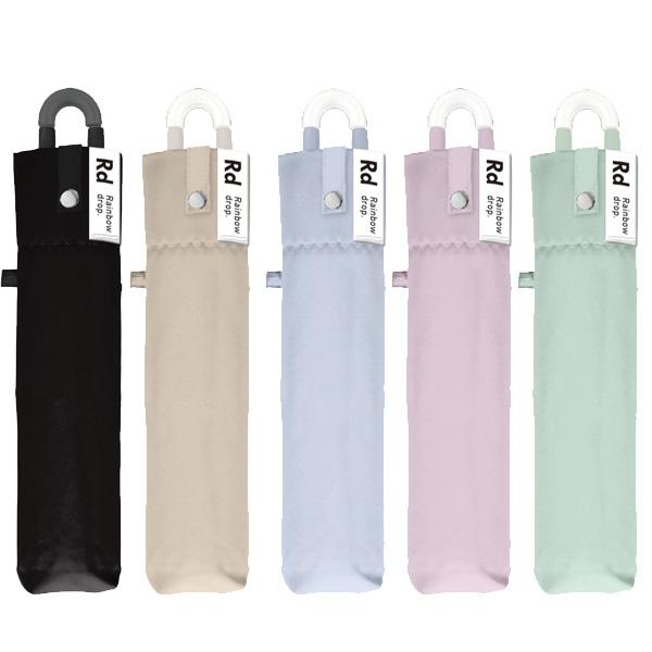 折りたたみ傘 カラビナ付き手元折傘　５５ｃｍ クラックス