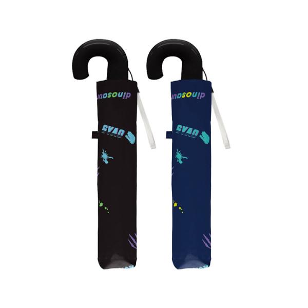 折りたたみ傘 かわいい子供用 男の子 軽量 トリガーエマージェンシー 子供用記念品 クラックス Buyee Buyee Japanese Proxy Service Buy From Japan Bot Online