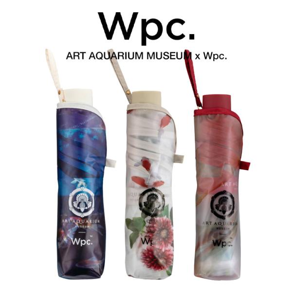 【Wpc】 折りたたみ傘 ビニール傘 アートアクアリウムxWpc. アンブレラ mini ワールドパーティー