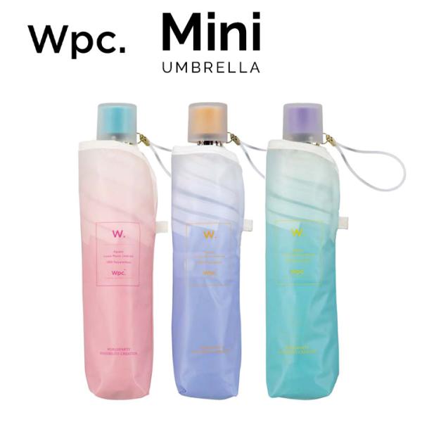 【Wpc】 折りたたみ傘 コスメティックアンブレラmini ワールドパーティー