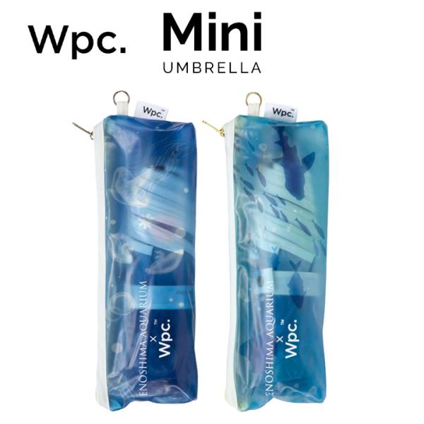 【Wpc】新江ノ島水族館ｘＷＰＣ ビニール傘