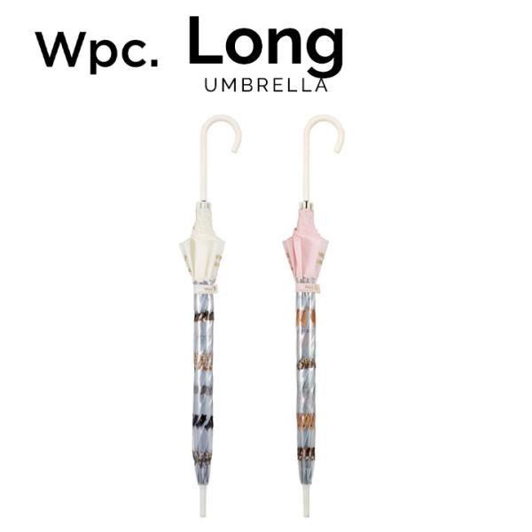 【Wpc】長傘 プラスティックアンブレラにゃん