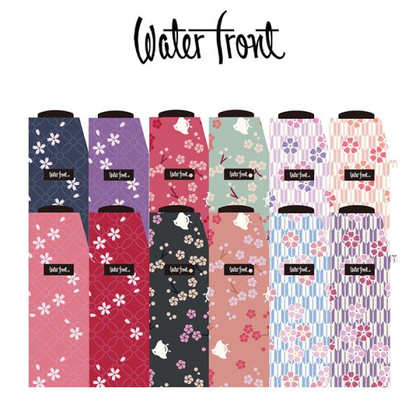 【Waterfront】ウォーターフロント Waterfront 軽量 折りたたみ傘 ポケフラット　サンシェイド折　和柄 薄型 日傘 遮光遮熱 晴雨兼用傘
