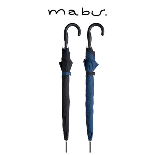 【mabu】長傘 ジャンプ傘 バックシールドUVジャンプ マブ