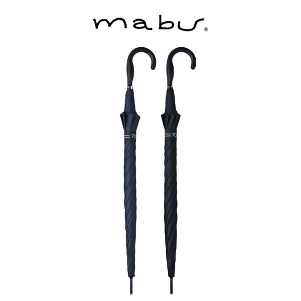 【mabu】長傘 晴雨兼用 大型70cm ワイドライトUV70 マブ
