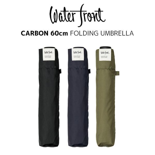 EH[^[tg Waterfront ܂肽ݎP NEWɌyJ[{60