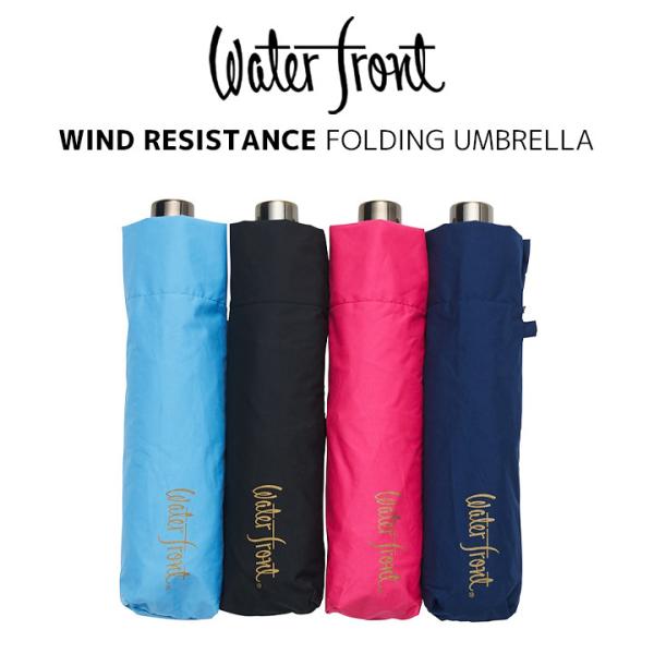 waterfront  EH[^[tg ܂肽ݎP ϕP JpP UVJbg95% EH[^[oA