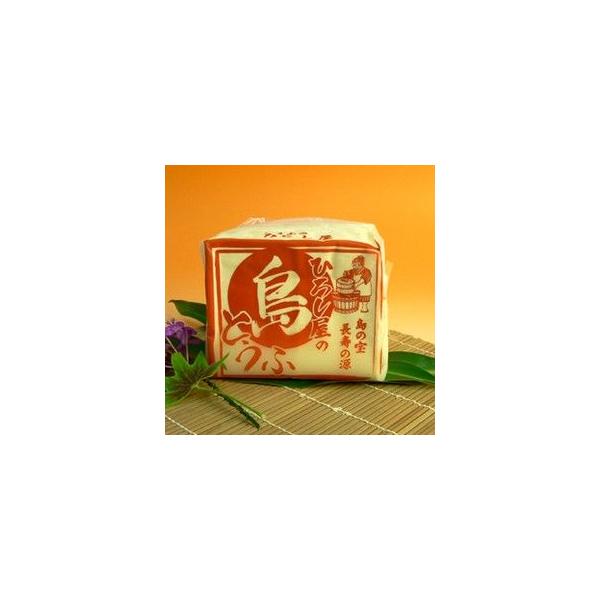 島豆腐1丁（1,000g）×2個セット ひろし屋自慢の昔ながらの沖縄の豆腐です！！ゴーヤーちゃんぷるーにはこれ！生で食べても、炒めても美味しい！ 【冷蔵便】