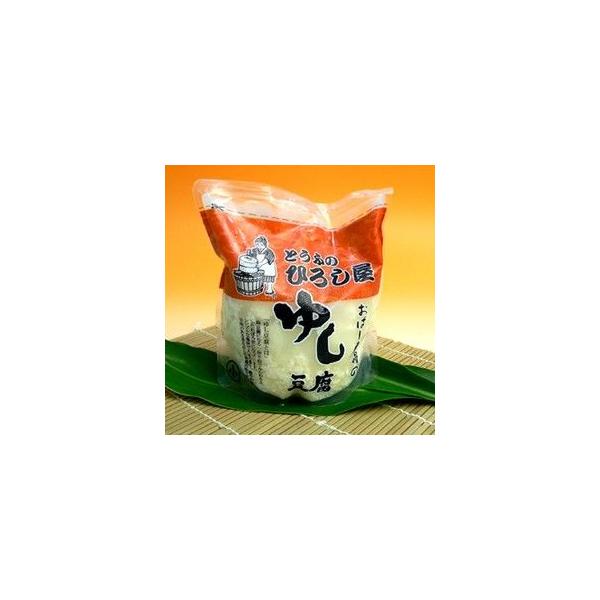 ゆし豆腐（500g）×６個セット ひろし屋自慢の味が濃厚な沖縄のゆし豆腐♪【冷蔵便】