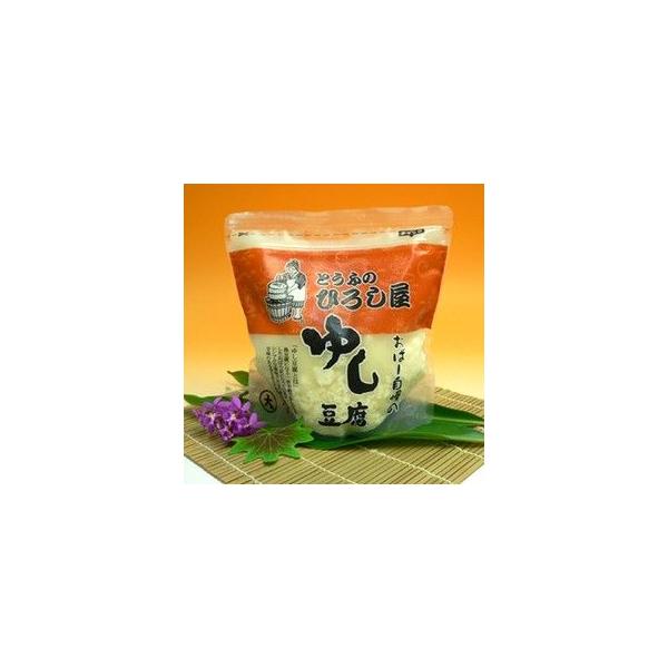 ゆし豆腐（1000g）×４個セット ひろし屋自慢の味が濃厚な沖縄のゆし豆腐♪【冷蔵便】