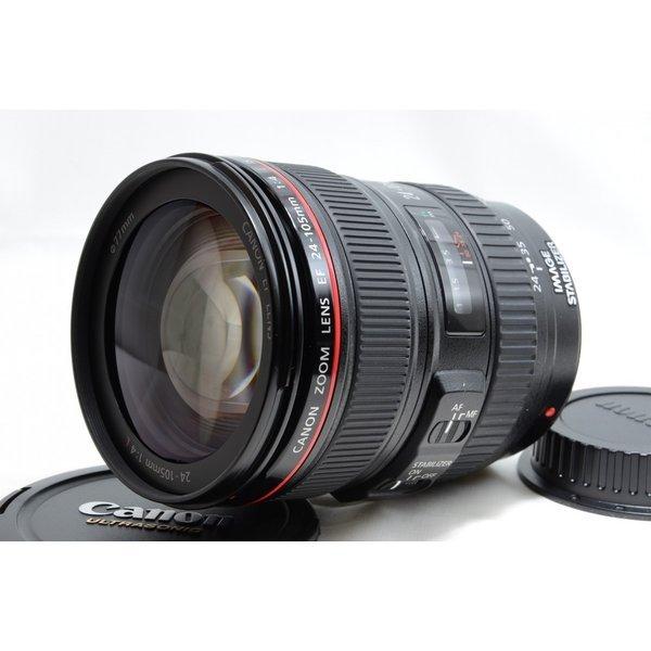 【美品】Canon EF LENS 24-105mm 1:4 77mm 美品】CANON EF 24-105mm f4（キャノン純正交換レンズ）
