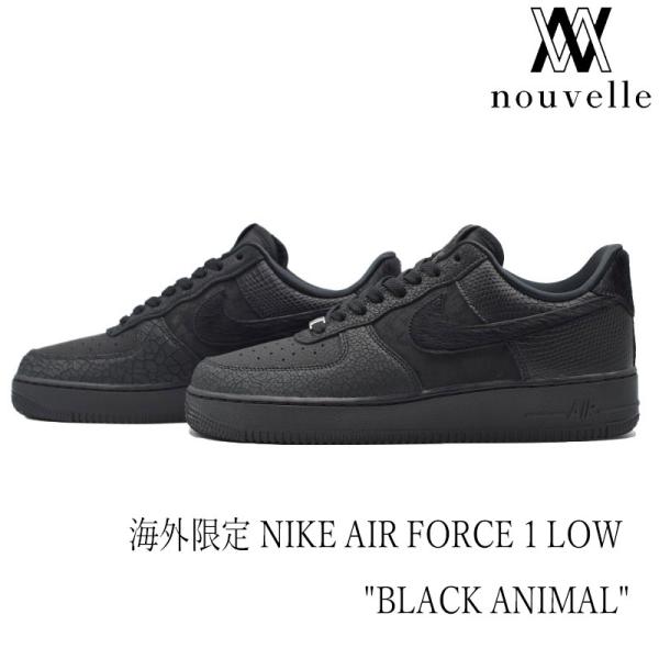 ひよぴ　Nike Air Force 1 Low SP ブラック 27cm Size 8 - Nike Air Force 1 '07 Low Triple Black 194500874664