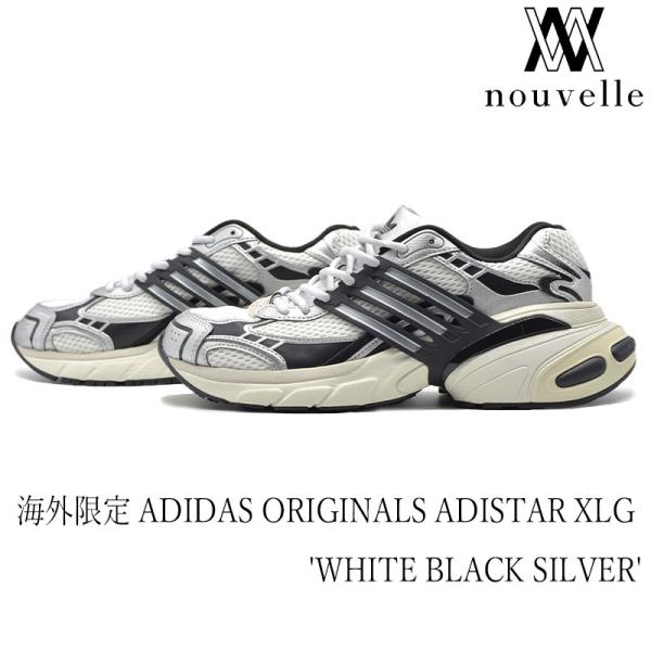 海外限定 ADIDAS アディダス ORIGINALS ADISTAR XLG ' WHITE BLACK