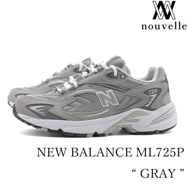 うさ*NEW BALANCE 725 ホワイト/グレー ML725AL nouvelle22_ml725p