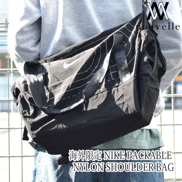 NIKE（ナイキ） 海外限定 PACKABLE NYLON SHOULDER BAG BLACK ナイロン