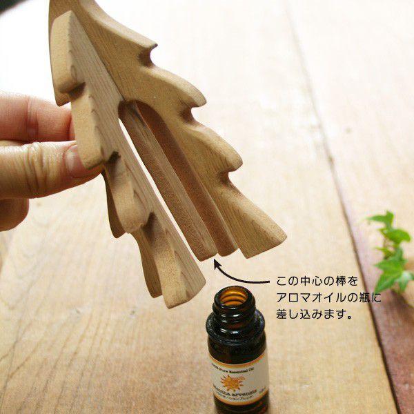 母の日 ギフト 木のアロマディフューザー Aroma Tree Buyee Buyee Japanese Proxy Service Buy From Japan Bot Online